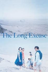 The Long Excuse The Long Excuse