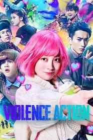 The Violence Action The Violence Action