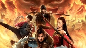 The Warrior’s Gate