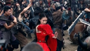 The Warrior’s Gate