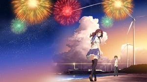 Uchiage hanabi, shita kara miru ka? Yoko kara miru ka?