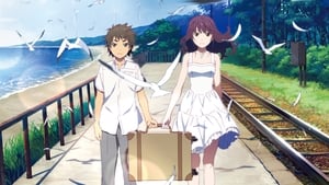Uchiage hanabi, shita kara miru ka? Yoko kara miru ka?