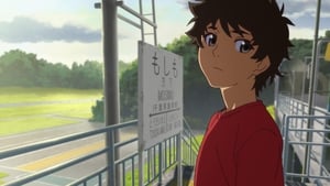 Uchiage hanabi, shita kara miru ka? Yoko kara miru ka?
