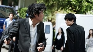 Ui-hyeong-je