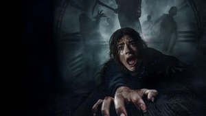 Until Dawn