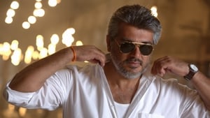 Veeram