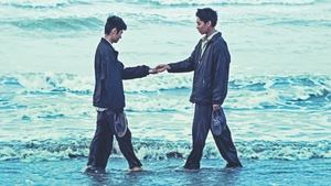 Viet and Nam