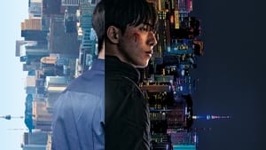 Vigilante