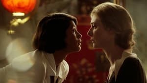 Vita & Virginia