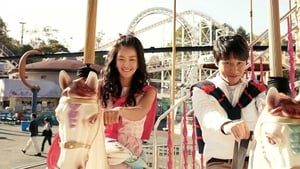 Wi-heom-han sang-gyeon-rye