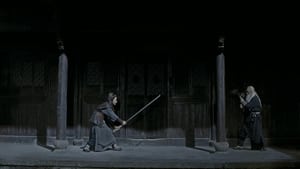 Wo kou de zong ji