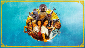 Xi you: Xiang mo pian