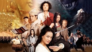 Xi you: Xiang mo pian