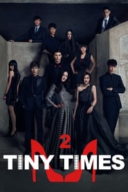 Xiao shi dai 2: Qing mu shi dai Xiao shi dai 2: Qing mu shi dai