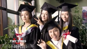 Xiao shi dai 2: Qing mu shi dai