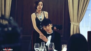 Xiao shi dai 2: Qing mu shi dai